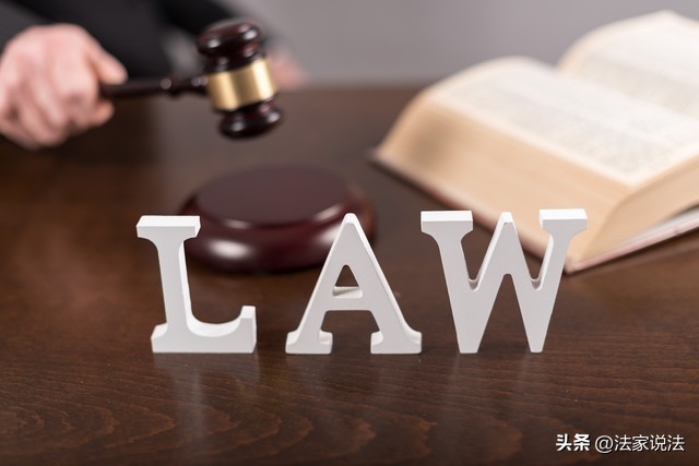 寻衅滋事罪是刑法第几章,寻衅滋事罪属于刑法第几章第几条