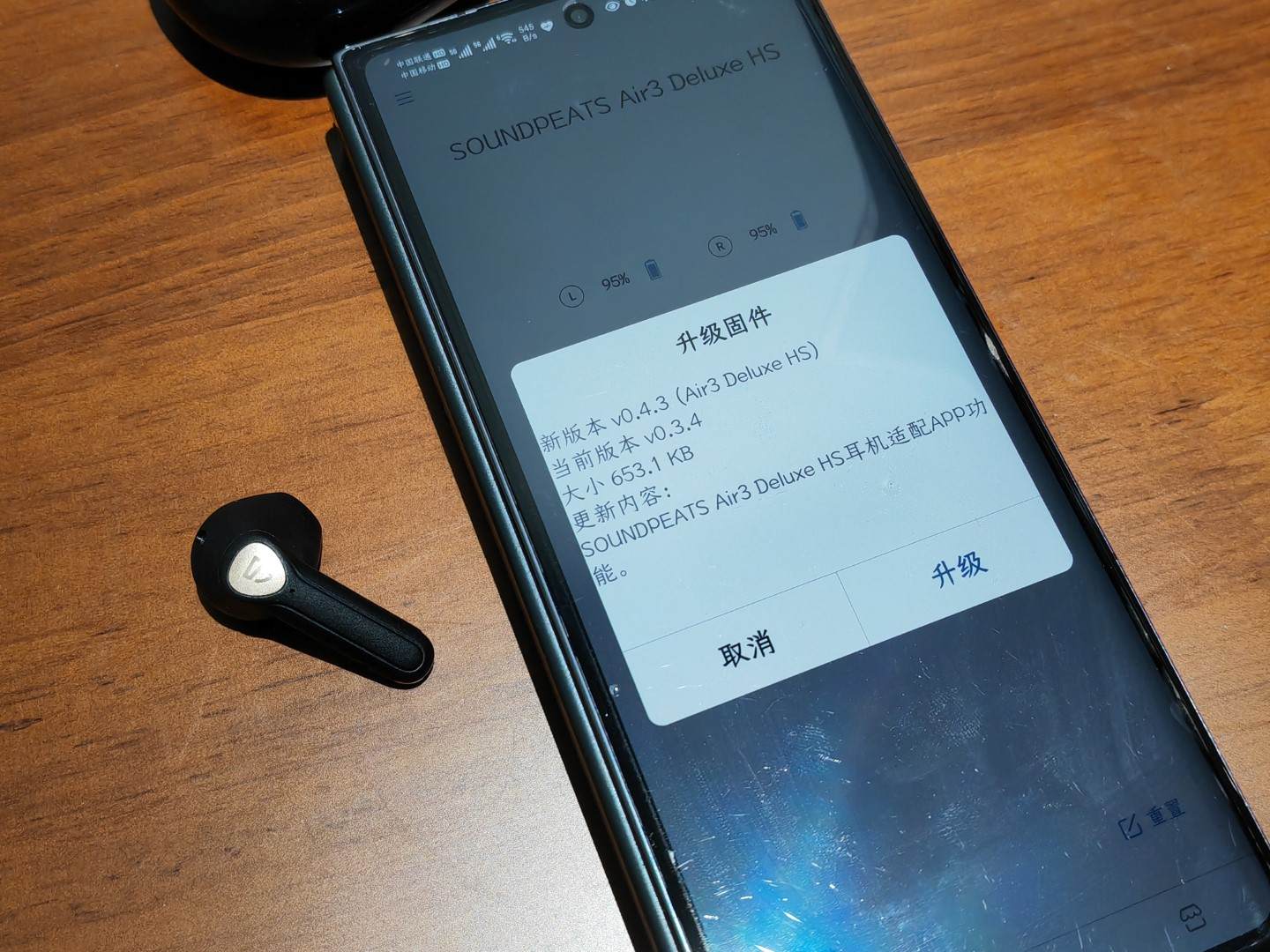 hi-res蓝牙耳机推荐,支持hi-res认证的蓝牙耳机