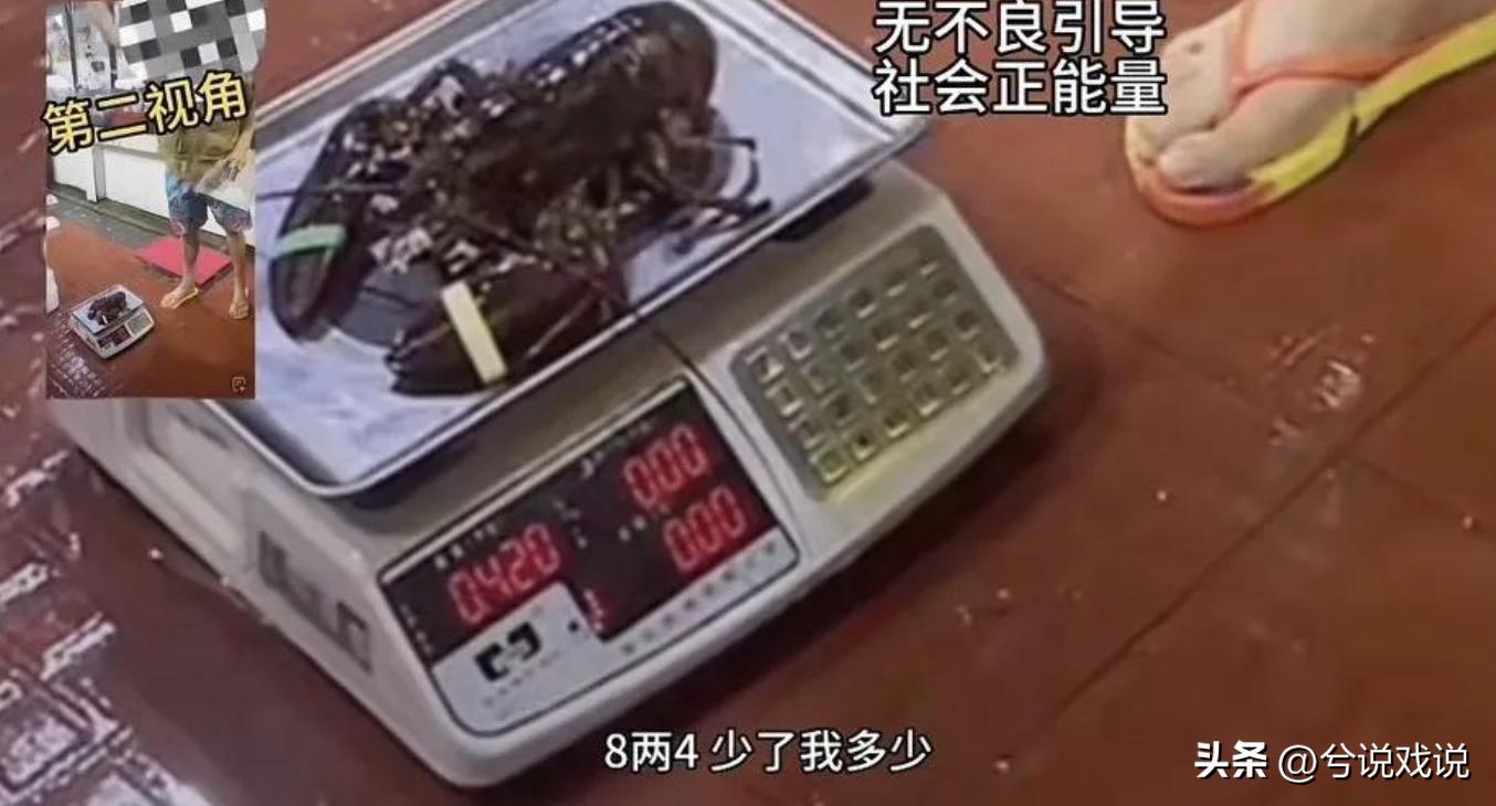 三亚的黑心海鲜市场,博主曝光三亚海鲜市场五两秤