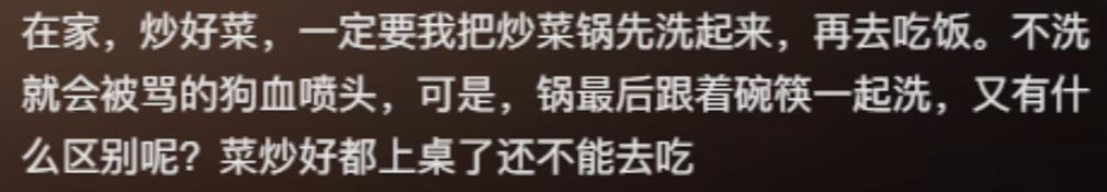 古代丫鬟有多可怕,古代的丫鬟是咋样用的