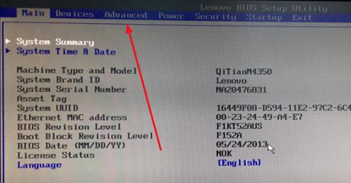 bios功能和bios界面一样么,设置bios的主要方法和步骤