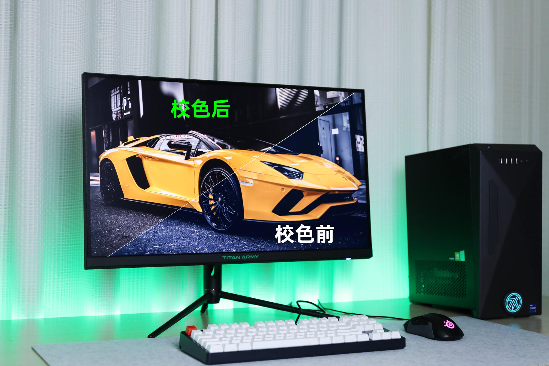 显示器偏色专业校色仪了解一下,显示器颜色过鲜艳可以校色吗