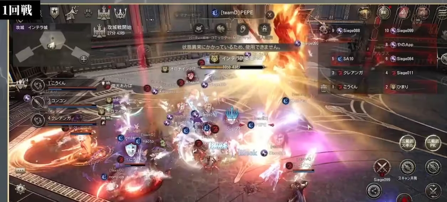 hit2日服谷歌号怎么换,hit2账号注册