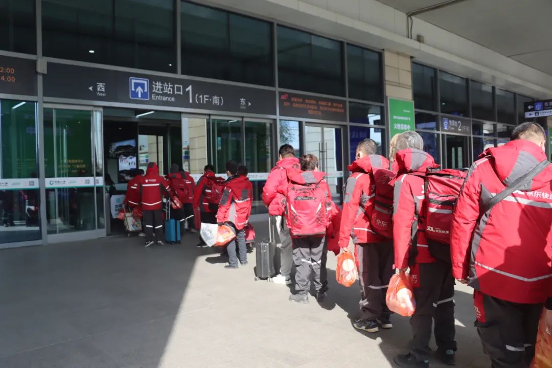 京东又在搞什么活动,京东都是新机吗