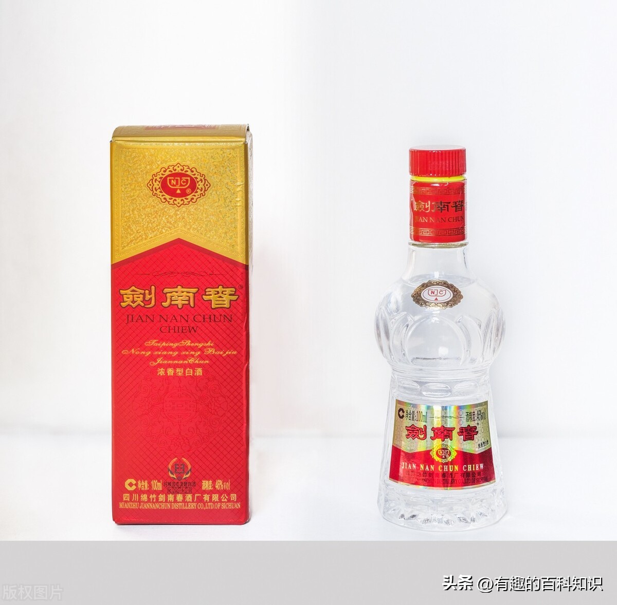 中国十大名酒品牌排行榜！你知道几个？