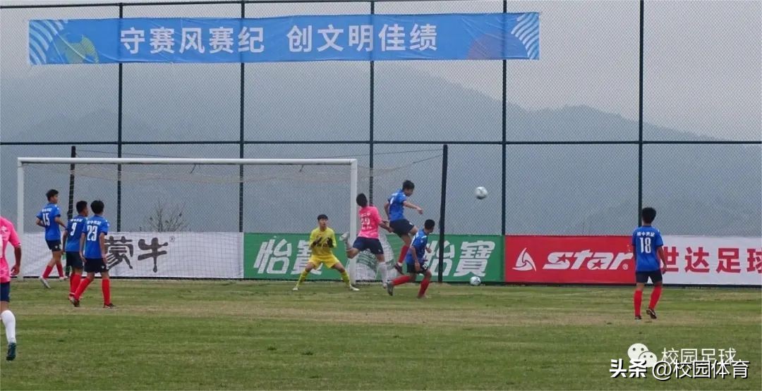 第二届中国青少年足球联赛男足,2023u18全国青少年足球联赛