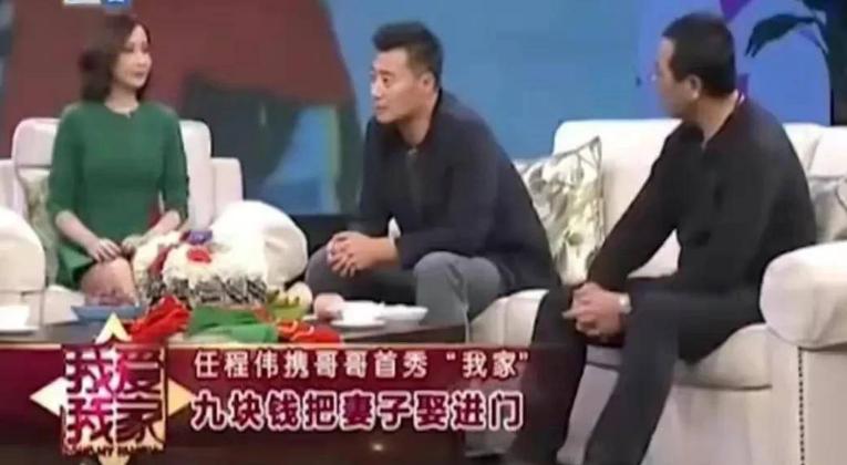 他9块钱娶了老婆住9平米的地下室7年,成名后也坚决不*妻换**