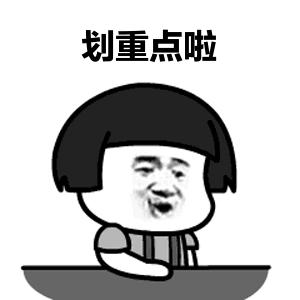 掩饰隐瞒犯罪所得罪被当场抓获,抓获掩饰隐瞒犯罪所得犯罪嫌疑人