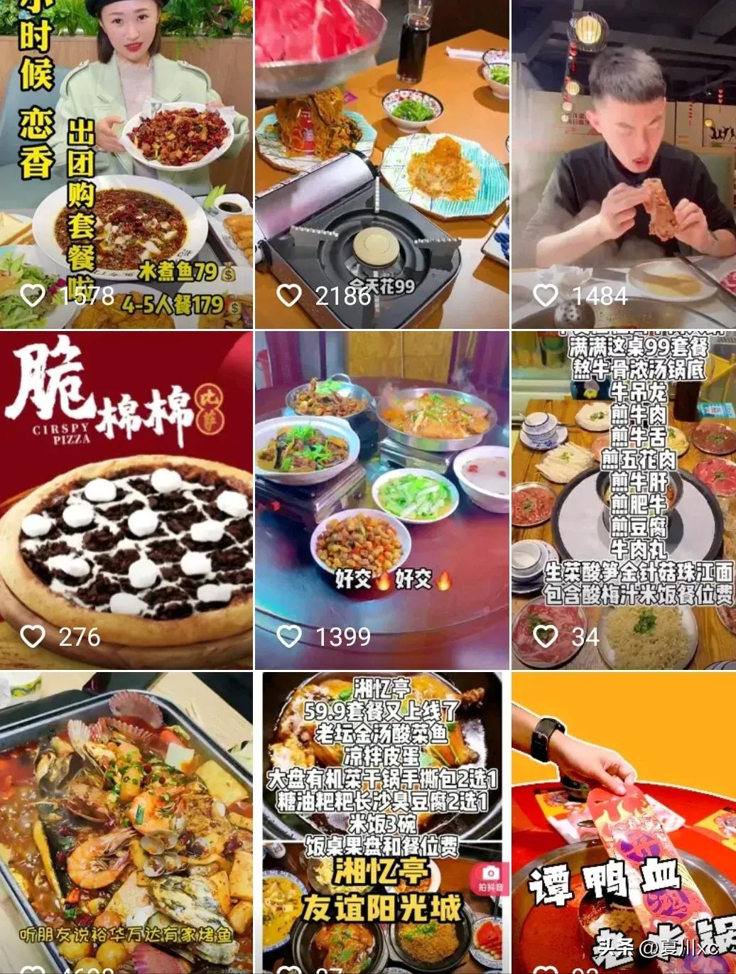 同城折扣卡项目能做吗,老项目新玩法