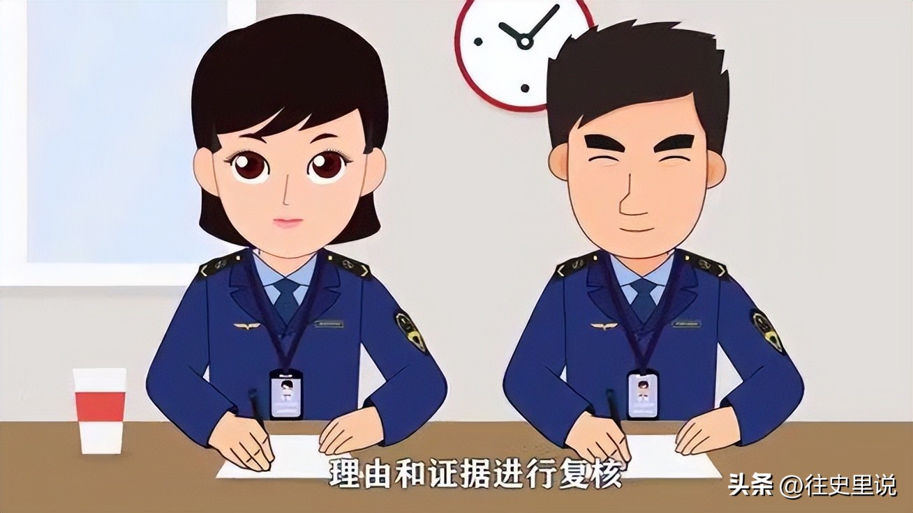 有专门话术的旧物平台，你见过吗？