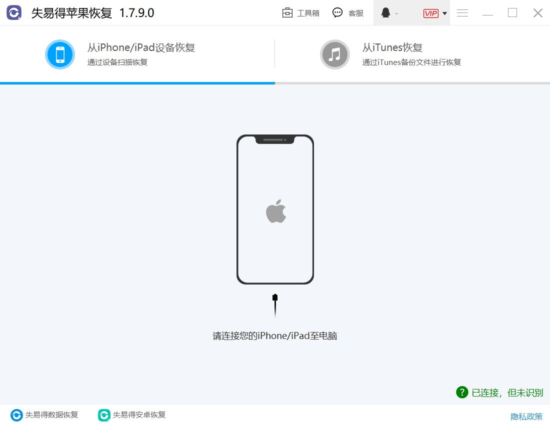 删除的短信如何恢复中央气象预报,删除的短信如何恢复备份
