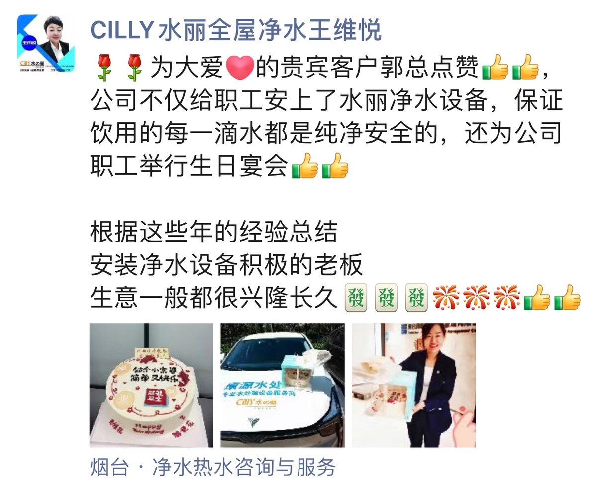 朋友圈被折叠最新解决方案,现在朋友圈折叠为何这么严重