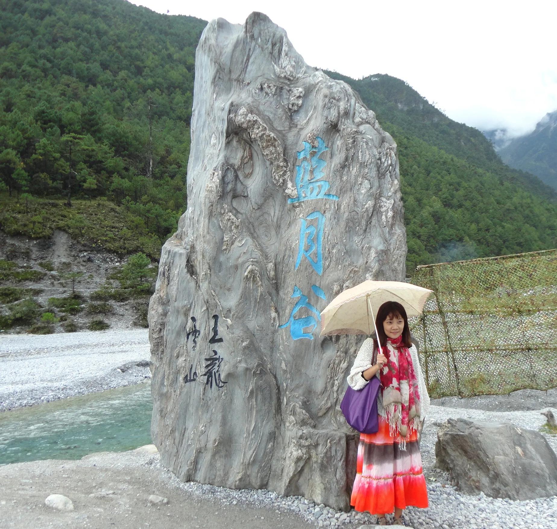 彩云之南滇池邂逅,彩云之南邂逅丽江