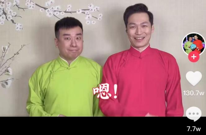 又当又立张雪峰,众人评价董路对足球贡献