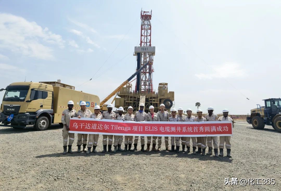 非洲“首秀”成功!中国海油又叫响一张技术王牌