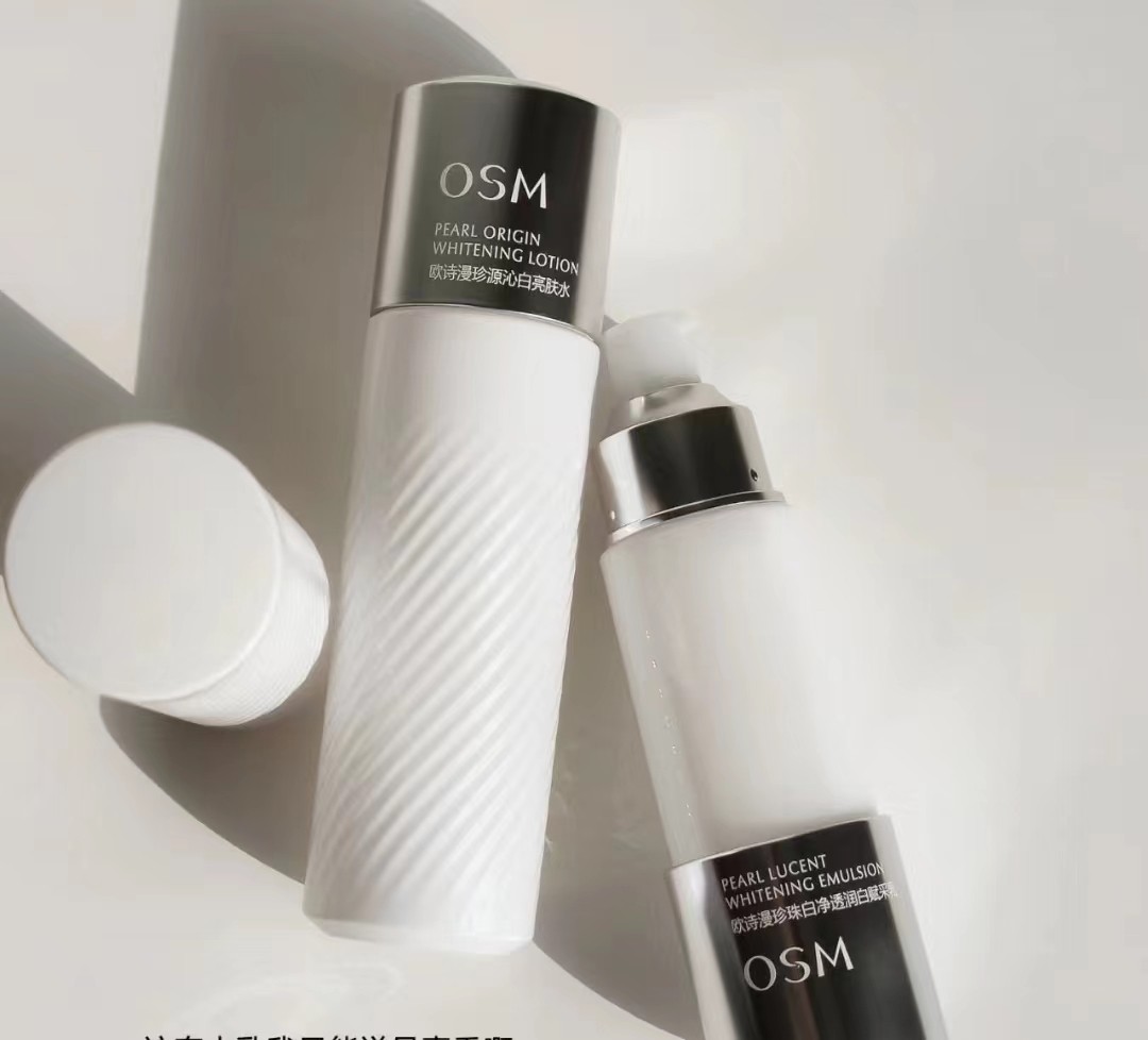 皮肤干燥适合哪个品牌水乳,干性皮肤用的水乳排行榜