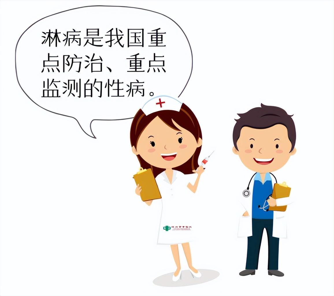 身上有怪味是大病的预兆,人如果生大病了身上会有异味