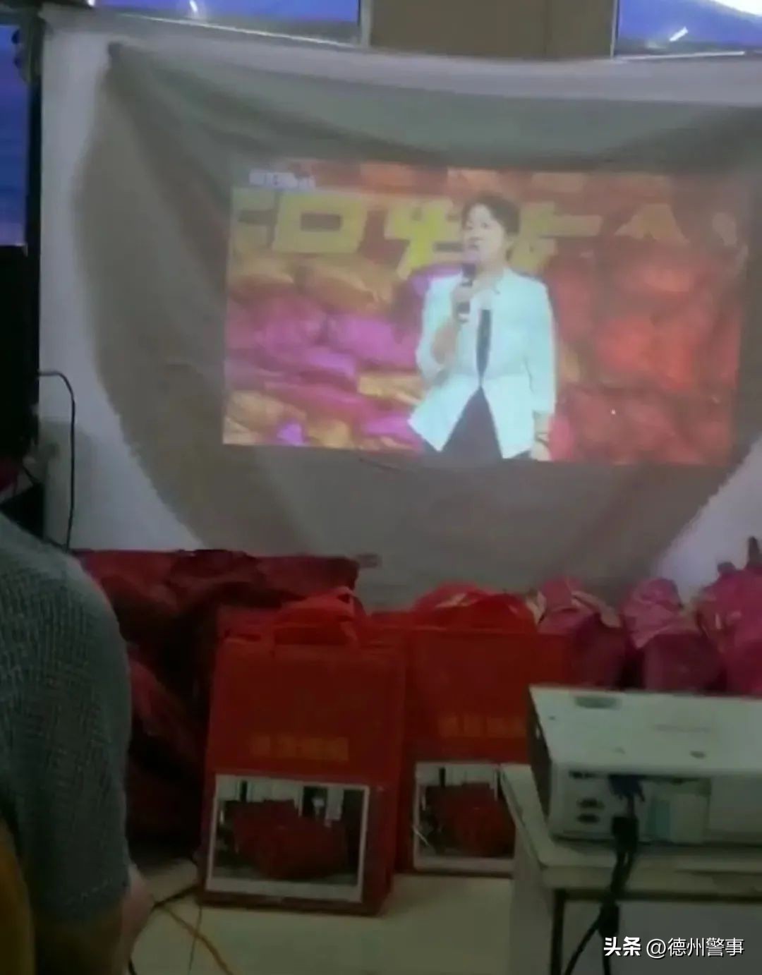 德州再现新型诈骗大案,山东德州警方破获一起诈骗案