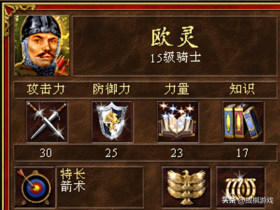 英雄无敌3恶魔重生地图怎么过关,英雄无敌恶魔法则能不能常规打