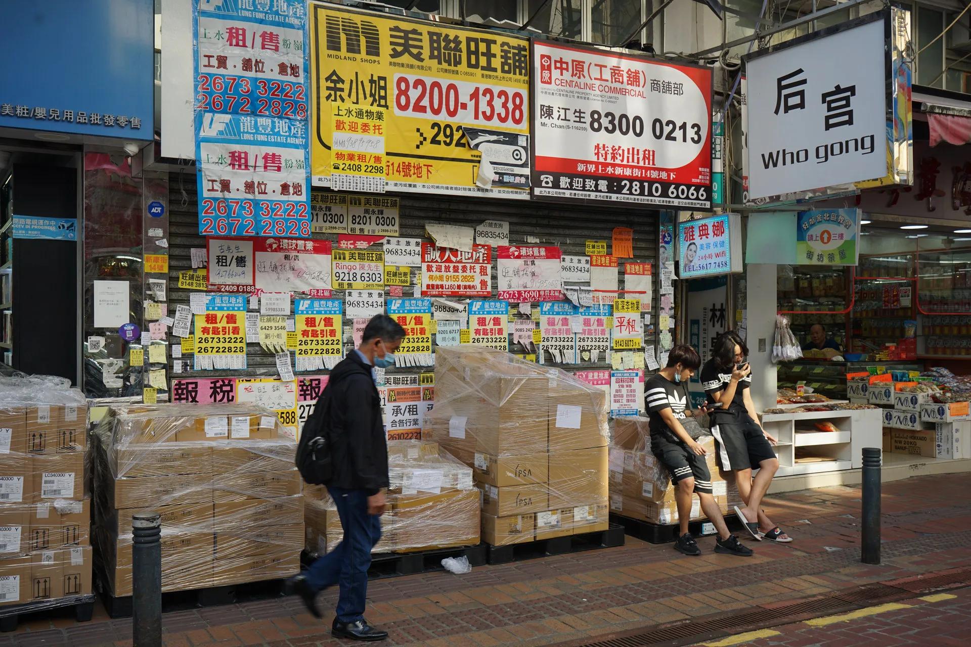 香港7月恢复通关了吗,香港还有多久恢复通关最新消息
