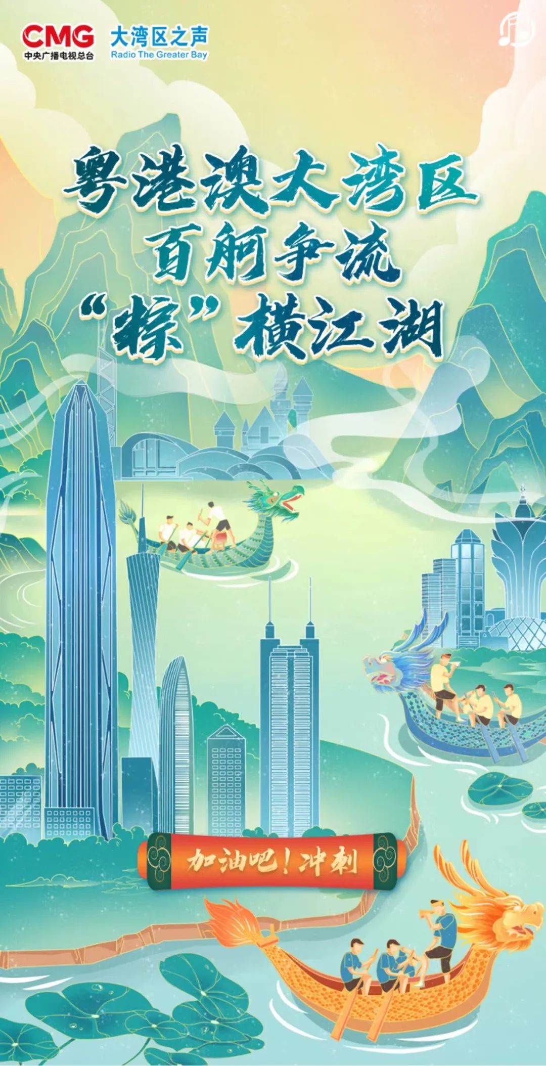 广告推荐2022年新广告,2020年全国最佳广告