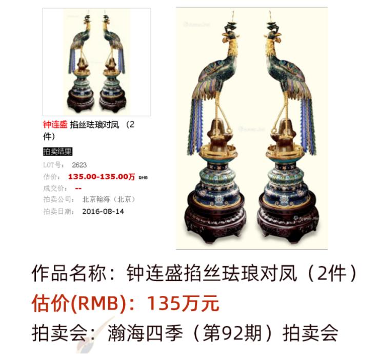 房产和股票哪个更有投资价值,股票和房地产投资哪个靠谱