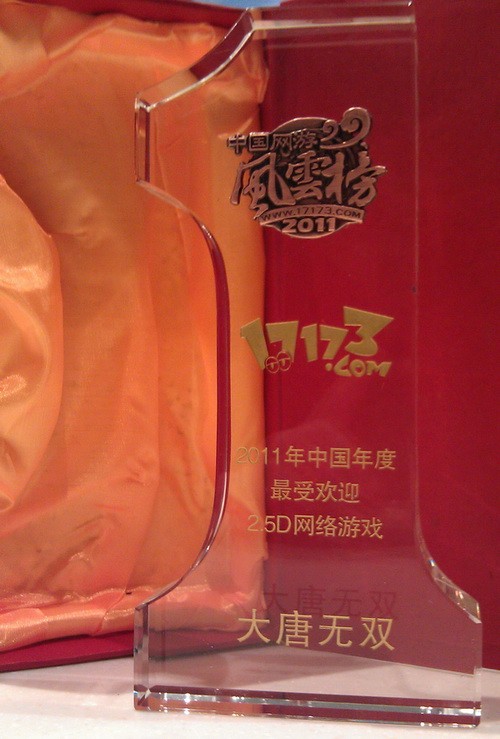 网易即将出的十款游戏,网易游戏有哪些比较好玩的