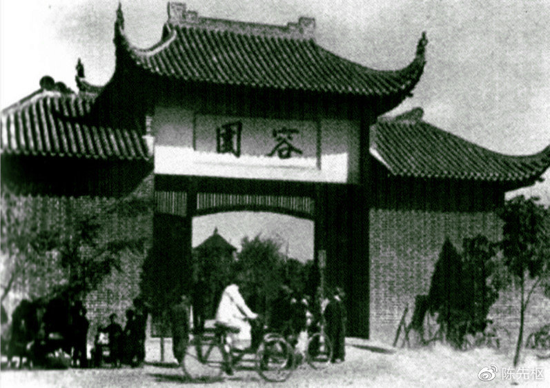 湖南长沙芙蓉区古风景点,长沙古园林