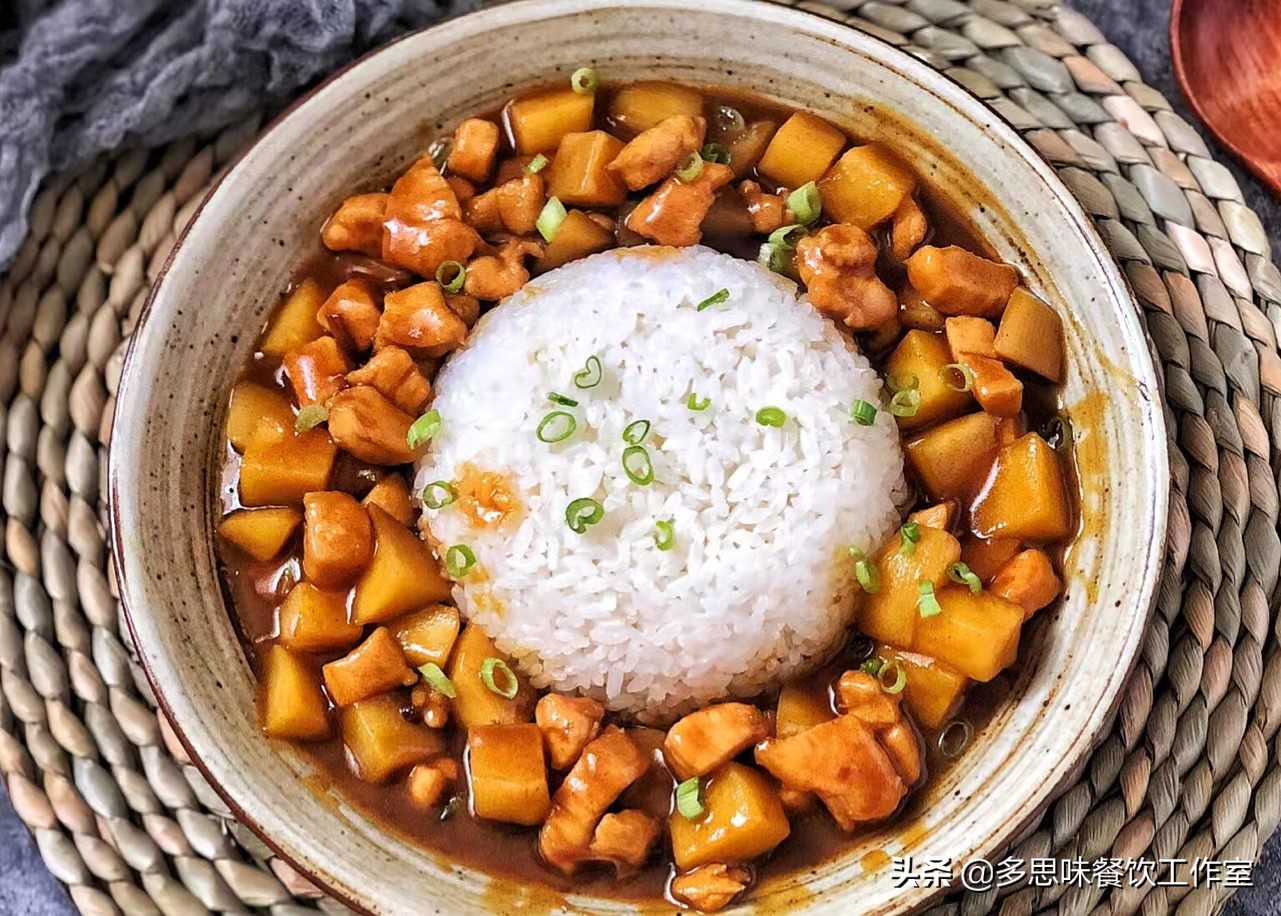 最常见的几种盖浇饭做法,5道美味盖浇饭做法集锦懒人必备