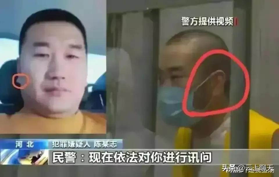 王亚茹陈继志,陈继志和王亚茹