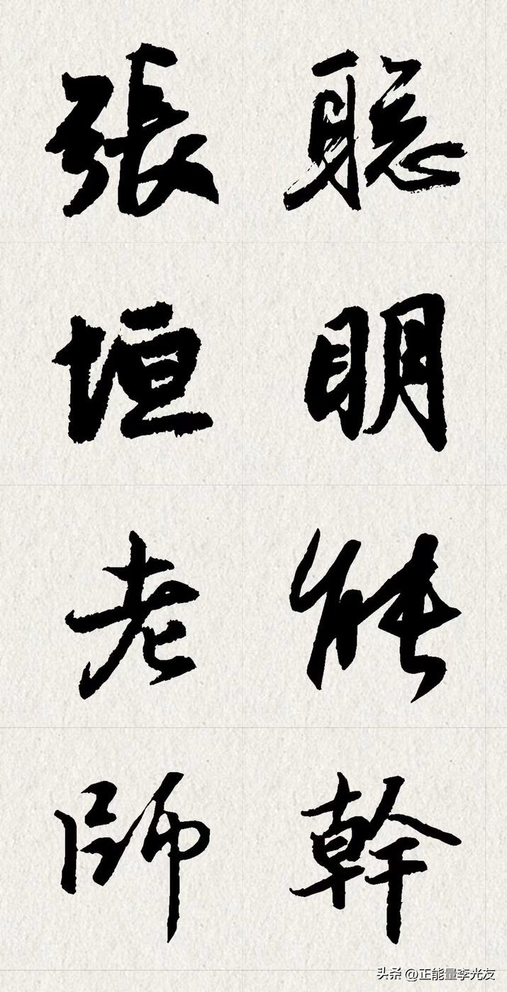 天下“老玩童”丨家庭菜园丰收乐