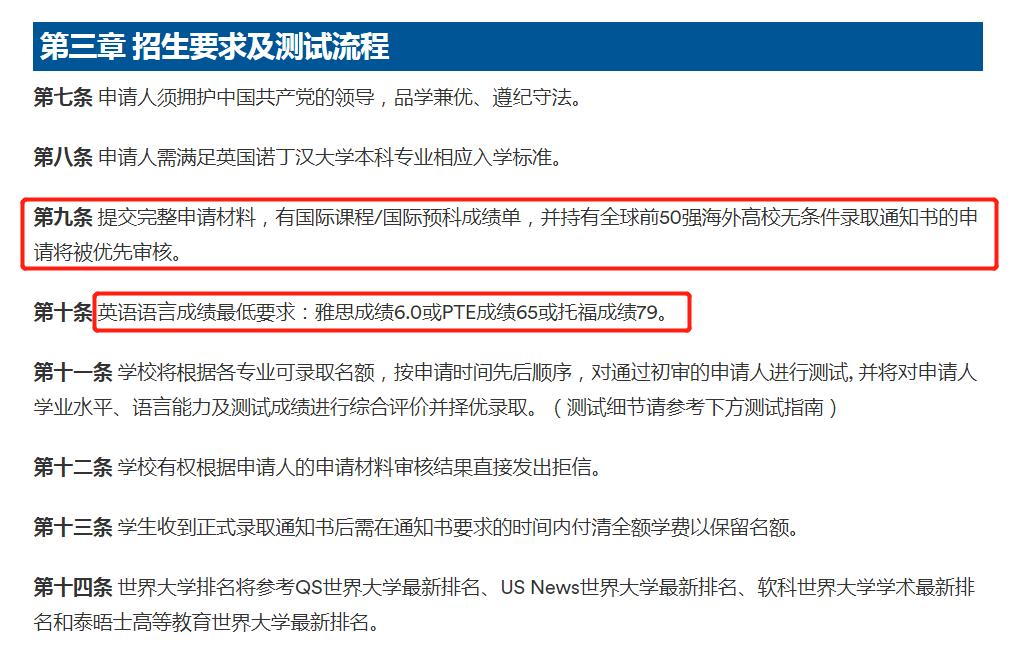 如果高考考不上本科未来会怎么样,成绩一般的孩子高考后有几种规划