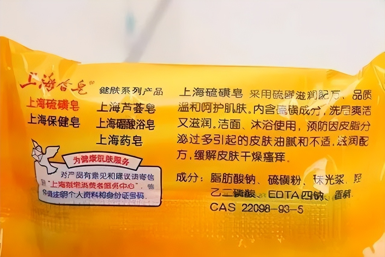 包装不好看但好用的国货奶粉,创作灵感被包装耽误了的老国货