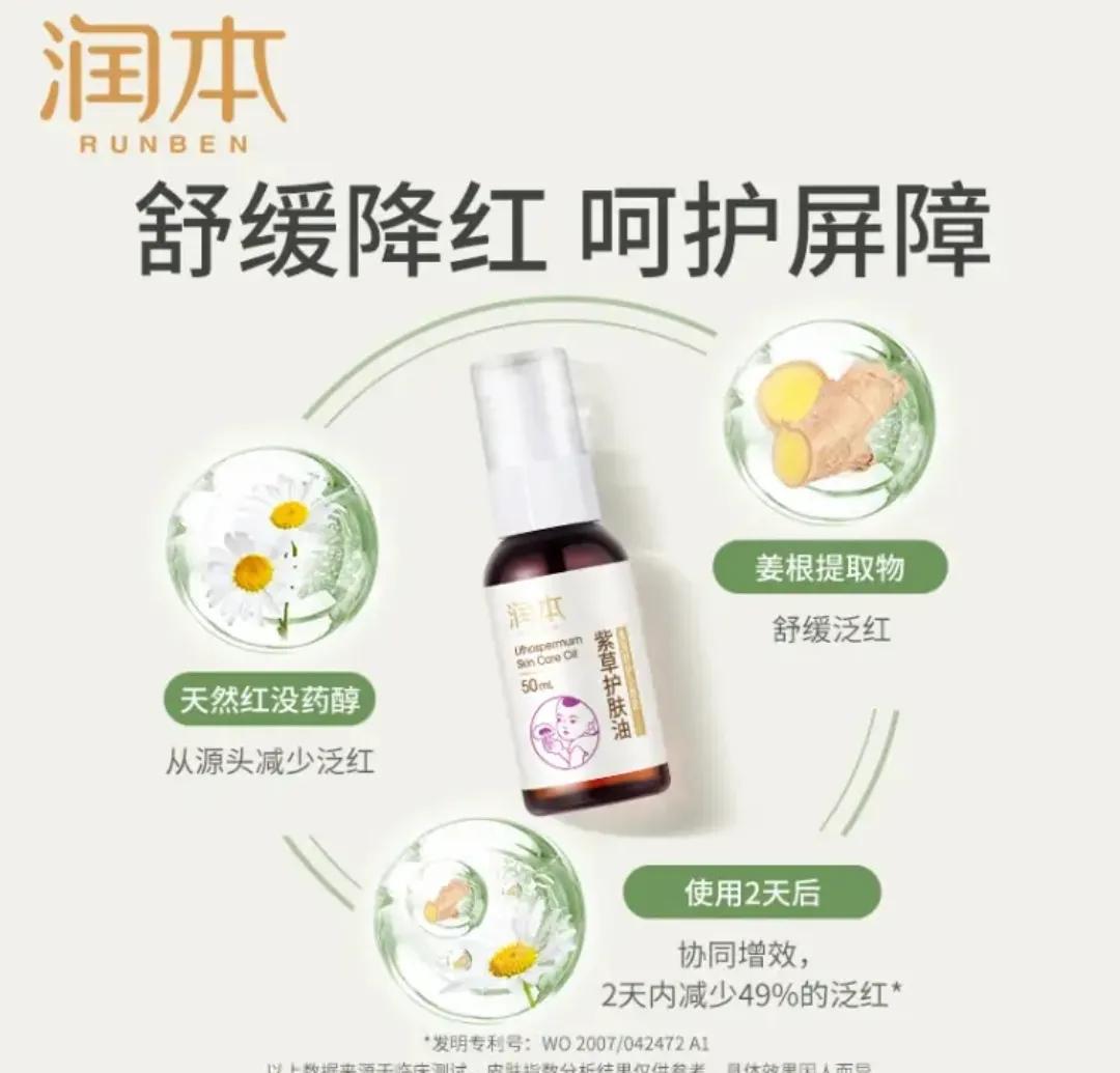 养娃好物,养娃好物合集