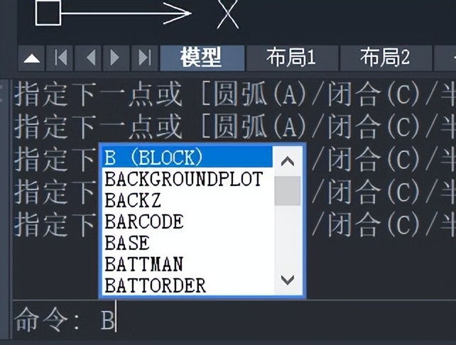 cad制图怎样合并线段,cad合并高程不同的多段线