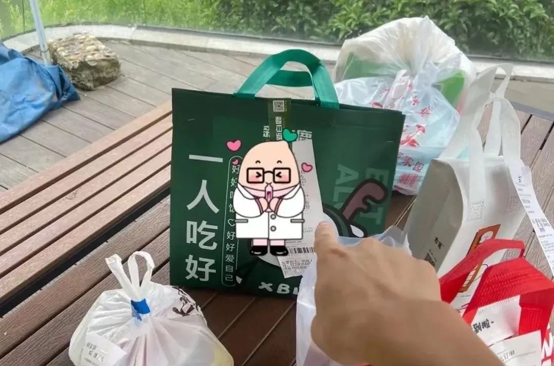 天啊,在网上刷到了前老板的送外卖日记#X351