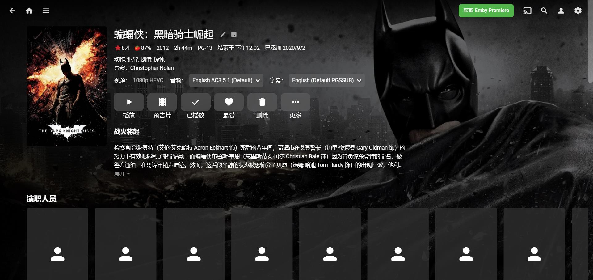 威联通ts451d和群晖220+对比,威联通和群晖nas使用感受