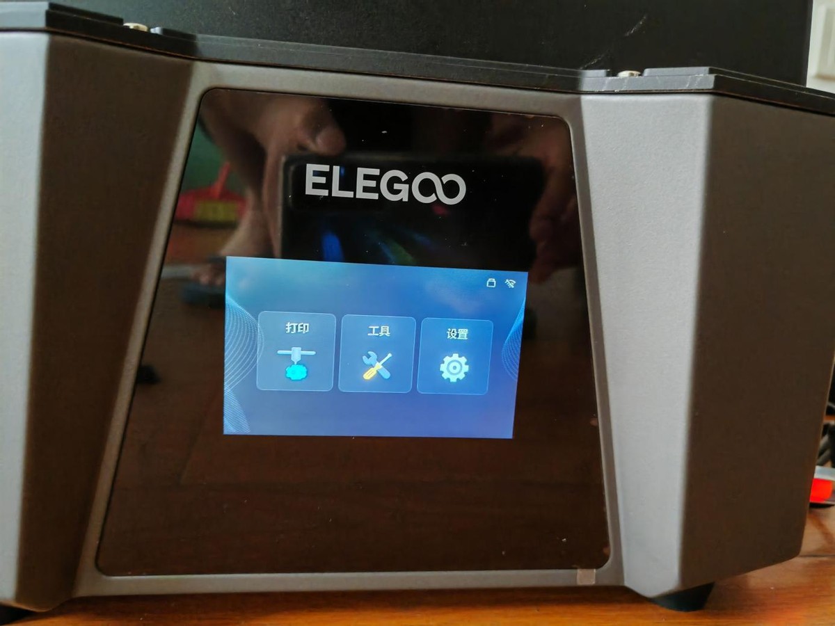 光固化3d打印机排名前十名,制作光固化3d打印机详细内容