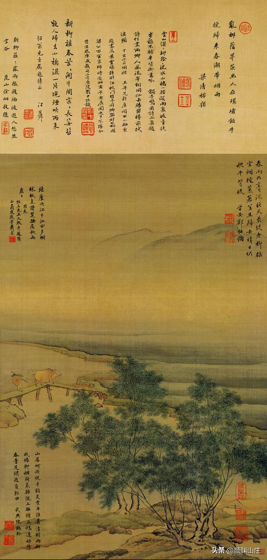 柳永的唐诗宋词,柳永词内容大全