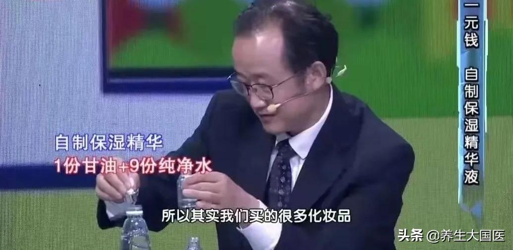 a醇到底是美白的还是抗衰的,烟酰胺和a醇哪个抗衰