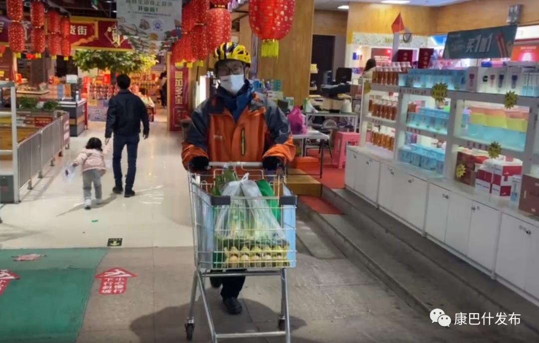 疫情防控有4点你要知道,今年疫情防控期间是怎么做的