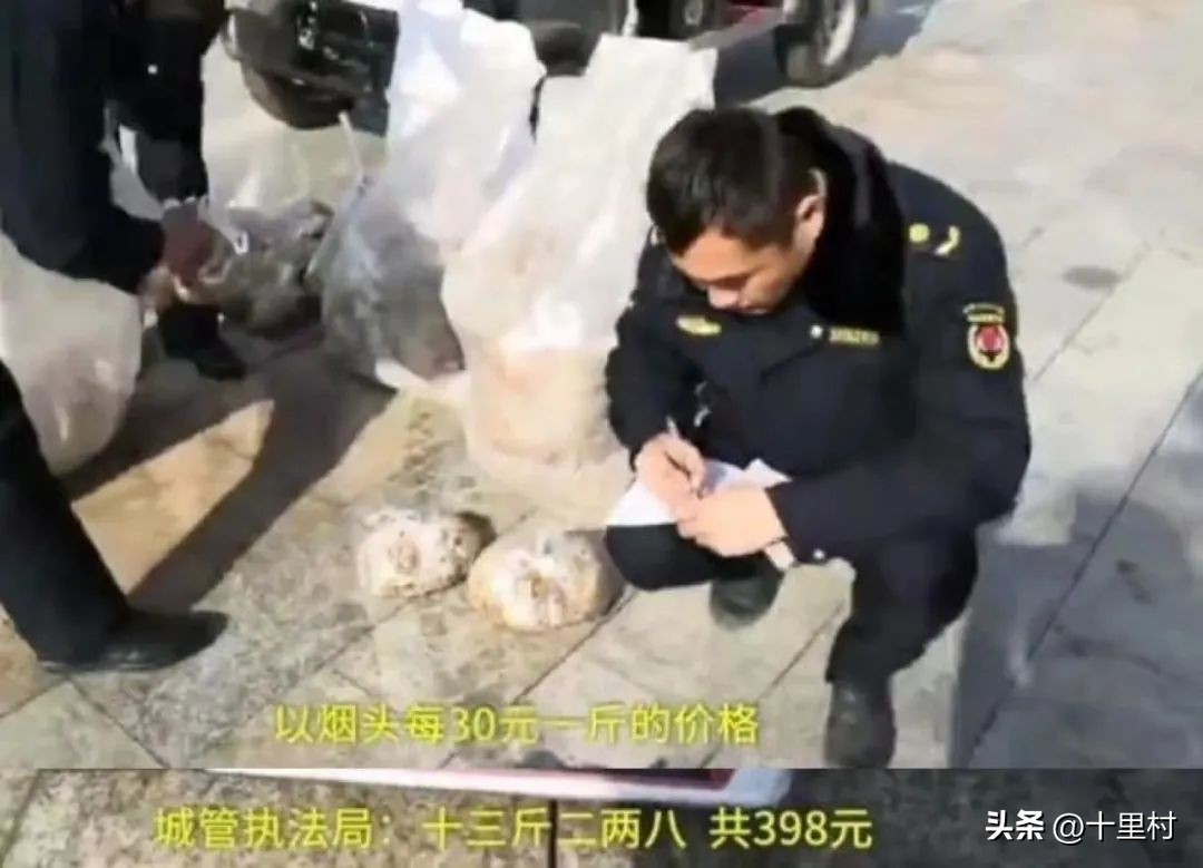 回收烟头每天可以赚多少钱,你知道回收烟头有多赚钱吗