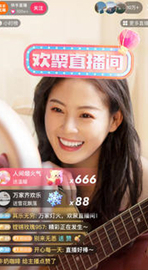 手机必备实用软件排行2019,必备手机app排名