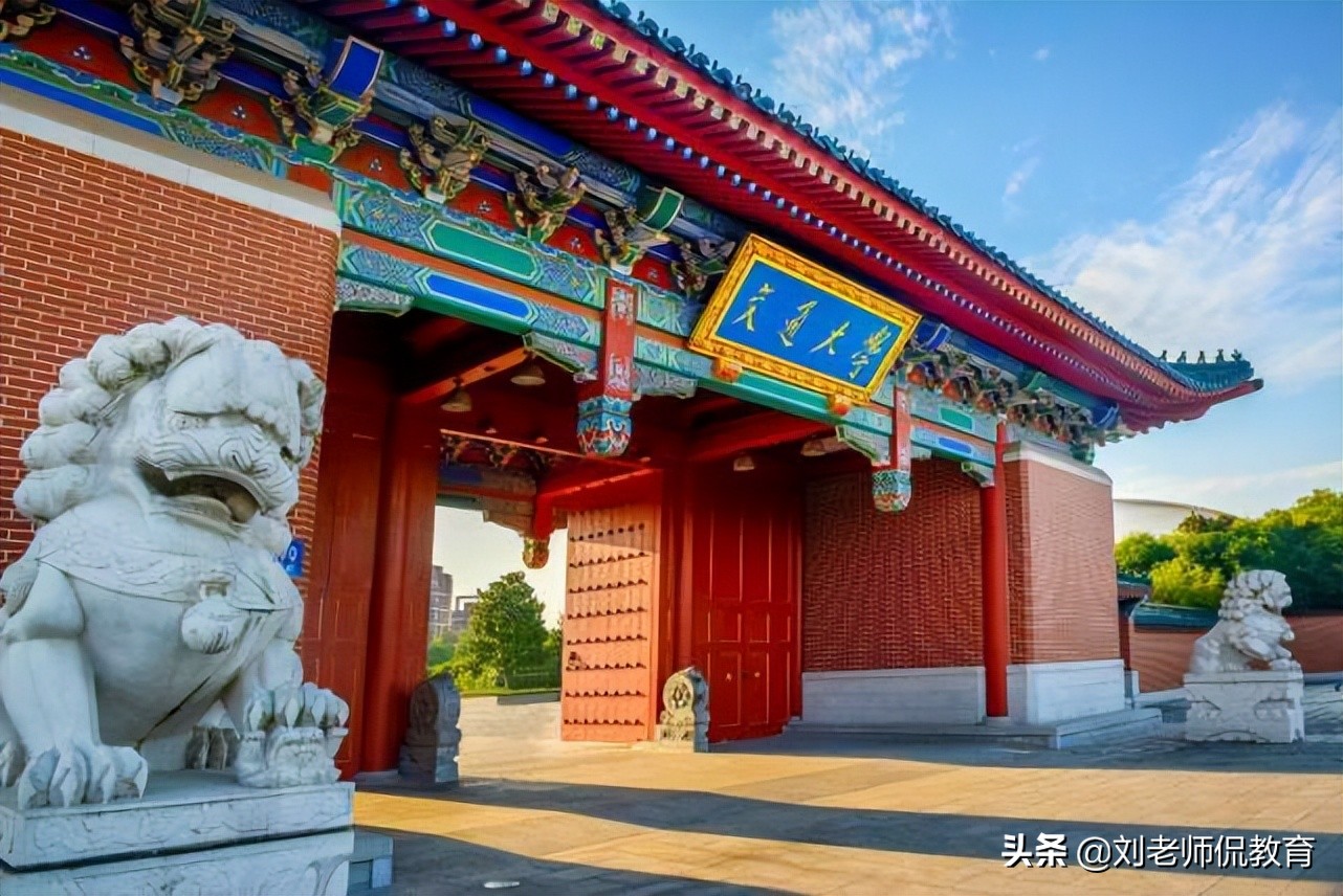 上海985211招收人数,上海的985211大学排名一览表