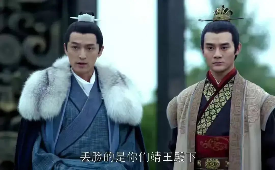 琅琊榜细节深度解析,琅琊榜25分钟深度解析