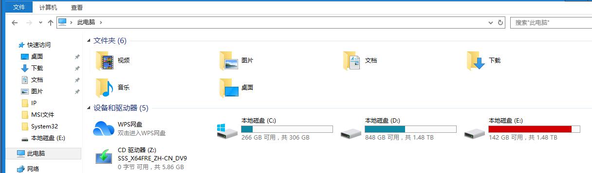 dell服务器硬盘扩容方法,华为笔记本硬盘扩容