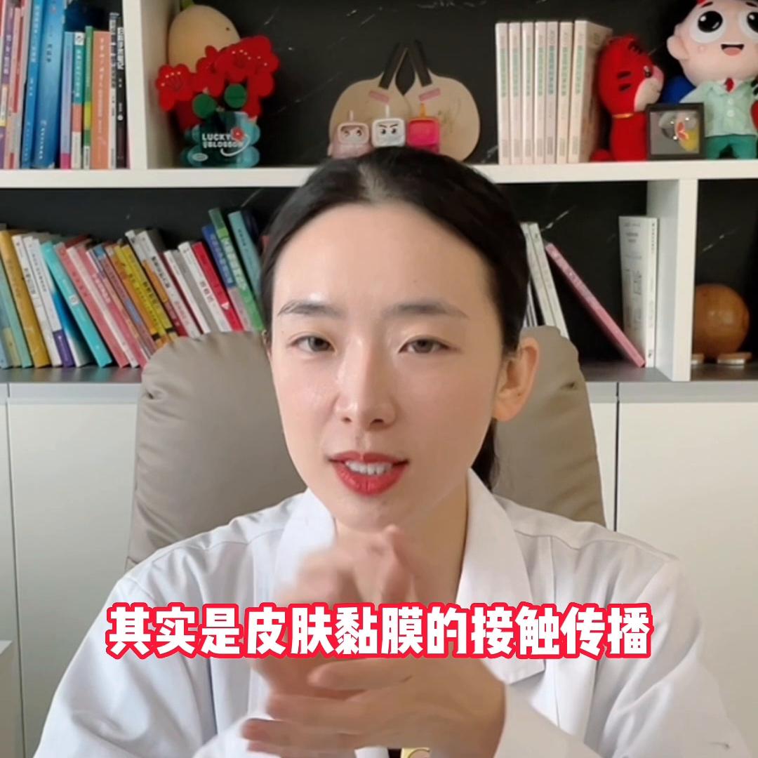 少女口腔长出菜花，原因居然是…#知识科普