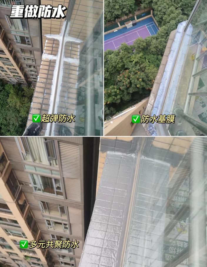 下雨窗户漏水？很多人第一步就错了！