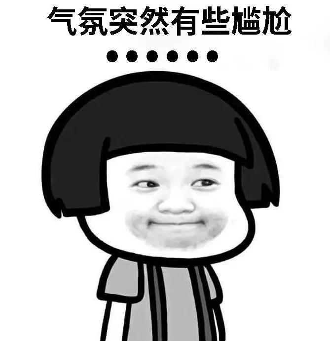 同房被孩子撞见？爸妈怎么引导才合适？别慌，过来人是这么处理的