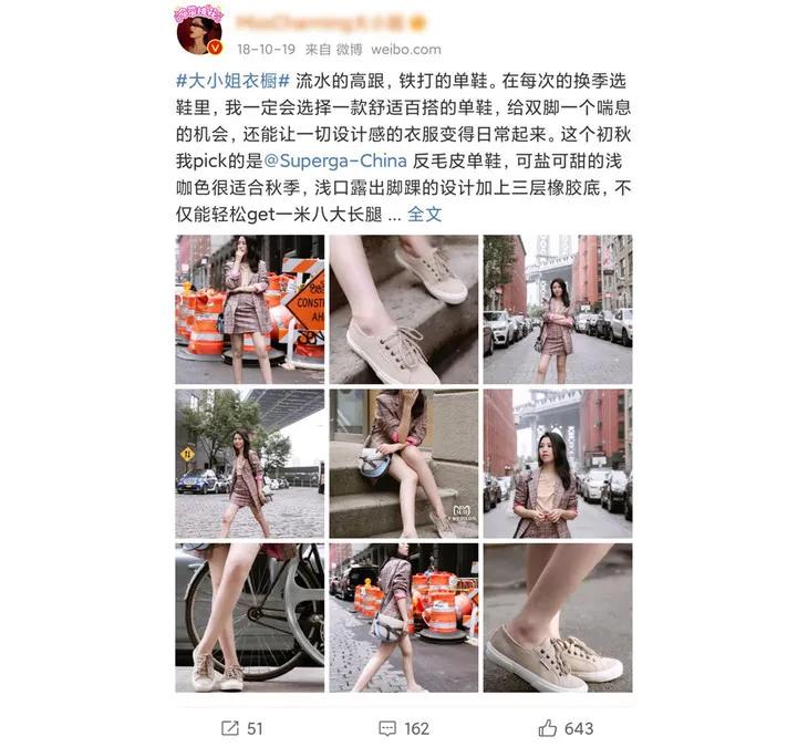 superga意大利经典帆布鞋,superga男帆布鞋